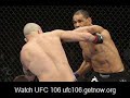 Antonio Rogerio Nogueira vs Luiz Cane fight video