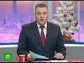 Видеоновость Омск. На нефтезаводе прогремел взрыв | Погиб сотрудник завода