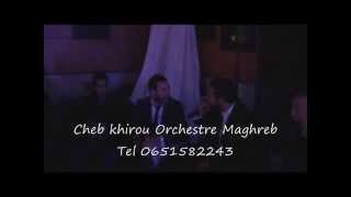 Orchestre Marocain Maghreb Cheb Khirou Eko Mohamed Reda Mariage A Marseille