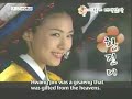 Hwang Jini Special part 4/5 [NG\