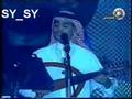 اغنية رابح صقر في نادي الاتحاد القطري