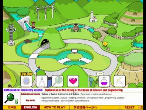 how to beat grow valley