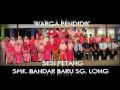 SAMBUTAN HARI GURU 2010