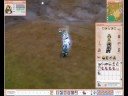 videos de Flyff free items