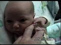 Beautiful Boy by John Lennon (newborns first song)