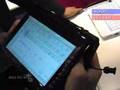 CES 2008 NoahPad UMPC