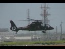 jgsdf oh 1 ninja