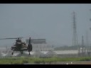 jgsdf oh 1 ninja
