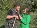 Air Galicia: Ai Lalelo Air Galicia: Ai Lalelo