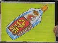 下地　男　Oh笑い!県産品デビュー！！