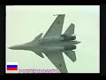 www.youtube.com The Sukhoi Su-37 is a successful Russian experimental Multirole fighter technology demonstrator and Thrust vectoring demonstrator using in Su-30, Su-35, Su-33 Sukhoi PAK FA and Su-27 upgrade to Su-27SM. Su-37, Su-30, Su-35, Su-33 and Sukhoi PAK FA maneuverability gives advantage in dogfight or aerial combat over the F-22, F-35 and Eurofighter Typhoon. Sukhoi Super maneuverability combined with Long Range Air Superiority, Stealth Technology and Anti-Stealth Technology in the PAK FA make Sukhoi line the top air superiority fighter's in the world today.