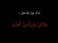 ئاكاداربه بؤ ئةوانةى وينه ى رووت بلاو ده كه نه وه له ئينته رنيت