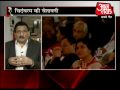 When Union Home Minister P. Chidambaram completes his speech at India Today Conclave 2010, Pakistan High Commissioner Shahid Malik accused India for not submitting the proof to Pakistan in the case of 26/11 attacks. Chidambaram replied that Pakistan needed to show credible action on terror to match its words.
