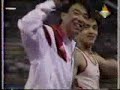 Daisuke Nishikawa HB 1992 Olympics EF