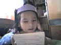 anG cuTe qoNg asO