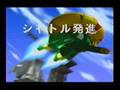 SegaSaturn　Z Gundam (the first part)　#5,6
