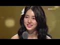 MBC Drama Awards 2007 - Top Excellence Actress (GHJ & YEH)