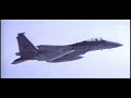 F-15 Eagle - 101 Victories 0 Defeats - and counting