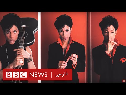 Live-TV: Gro�britannien - BBC Persian Live - Headq ...