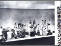 ��1982ǯ��OneLastFarewell_����ľ��&Wesing ϻ����PIT INN Live 1982/10/28:YouTube������=307��