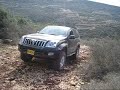 מעלה גיתה ותחילת צינור חניתה