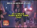 Mega Power Ballads - As Seen on TV