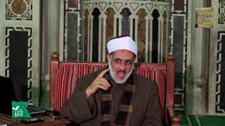 باب : القياس 1