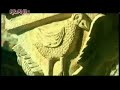 Albania - Shqiperia