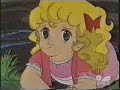 Cristina D'Avena-Georgie