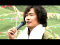 Tho Dugu Kham_Tenzin, Dartso, Dance etc..Video 1 [ HD ]