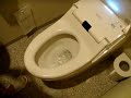 WC JAP�N