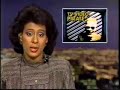 The Max Headroom broadcast signal intrusion incident was a television signal hijacking in Chicago, Illinois, on the evening of November 22, 1987; it is an example of what is known in the television business as broadcast signal intrusion. The intruder was successful in interrupting two television stations within three hours. Neither the hijacker nor his accomplices have ever been found or identified.