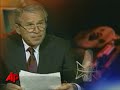 Bush Pledges to Work for Smooth Transition
