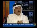 Gulf Talk - 5  موقع السعودية تحت المجهر