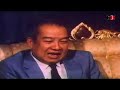 Cambodia: VIETNAM INVASION OF KAMPUCHEA (5of5) [EN]