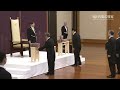 剣璽等承継の儀―令和元年5月1日
