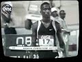 usain bolt when he was young
