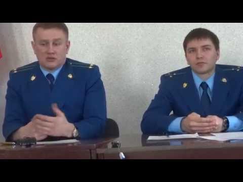 Подарок для прокурора серов Подарок для прокурора серов