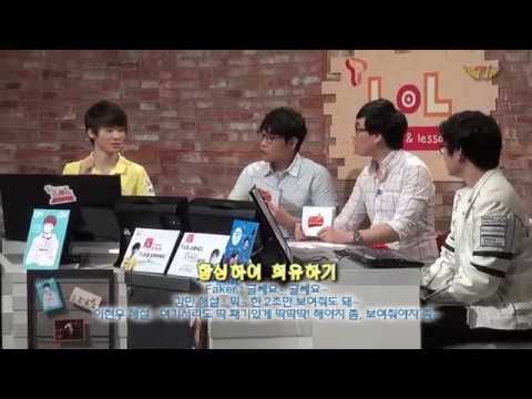 T LOL App. Big Event Match : SKT T1 Faker vs SSB dade #5