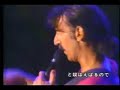 frank zappa performs cosmic debris frank zappa performs cosmic debris