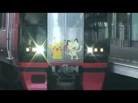 名鉄空港線　２２００系　ラッピング電車「ギラティナ・シェイミ号」