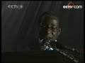 Mugabe sworn as new Zimbabwe president term