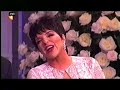 New York, New York Vera Mann&Liza Minnelli MAG 2003