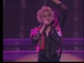 Madonna - Into the Groove - Ciao Italia