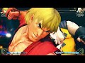 Street Fighter 4 E3 Gameplay Trailer