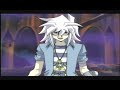 bakuras crazy