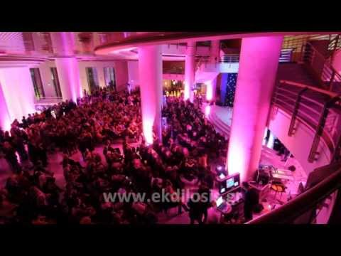 Εκδήλωση ''Η ζωή μετά'' για τον καρκίνο του στήθους, στο Μέγαρο Μουσικής της Θεσσαλονικης, το Σάββατο 5/11/2011
