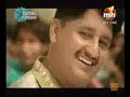 sudesh kumari   la jhone nu paani