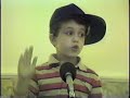 Does Fred Savage remember his frist audition?