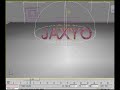 Text